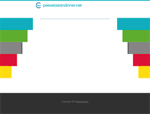 Tablet Screenshot of peiweiasiandinner.net